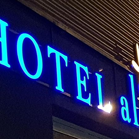 Hotel Aleo Bochum Zewnętrze zdjęcie