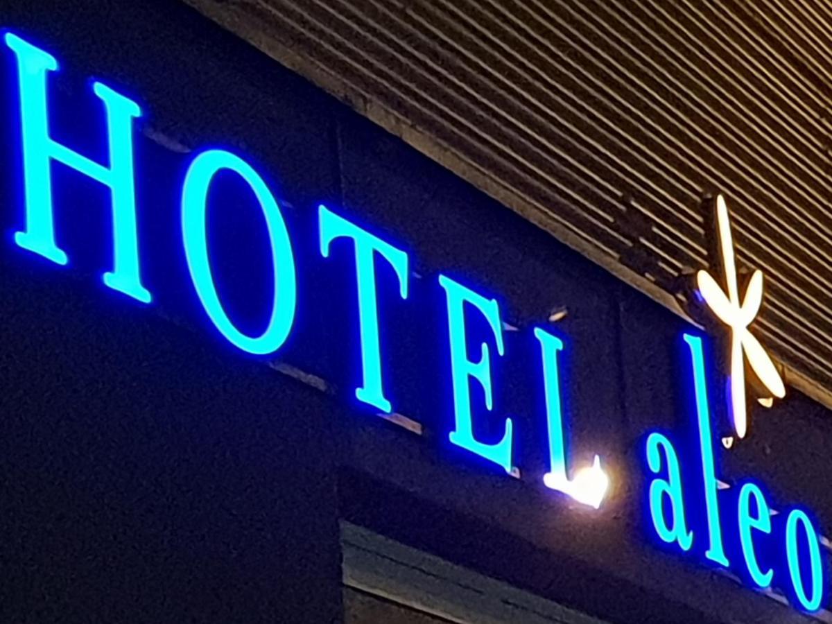 Hotel Aleo Bochum Zewnętrze zdjęcie
